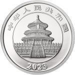 2023 China 30-gm Platinum Panda Proof