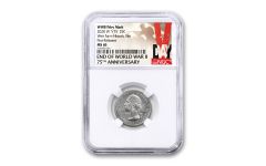 2020-W 25¢ America the Beautiful Weir National Historic Site Quarter NGC MS65 First Releases w/V75 Privy Mark & Victory Label