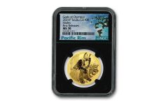 2021 Tuvalu $100 1-oz Gold Gods of Olympus Hades NGC MS70 First Releases w/Black Core