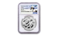 2022 China 30-gm Silver Panda NGC MS70 First Day of Issue w/Panda Label