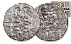 ANC 1240-1517 KING OF PENTACLES SILVER TAROT COIN BOX SET