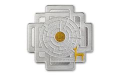 2022 Solomon Islands 1.5oz Silver $4 Incan House of the Sun Maze Coin Proof Like W/OGP