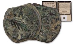 ANC AD 58-62 Bronze Prutah of  Festus and Emperor Nero Story Album