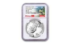 2023 China 30-gm Silver Panda NGC MS70 First Releases w/Great Wall Label