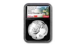 2023 China 30-gm Silver Panda NGC MS70 First Releases w/Black Core & Great Wall Label