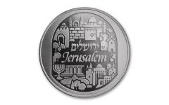 2023 1-oz Silver Jerusalem Round BU