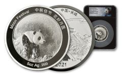 2021 China 5-oz Silver Moon Panda NGC PF70UC First Day of Issue