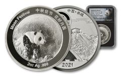 2021 China 2-oz Silver Moon Panda NGC PF70UC First Day of Issue