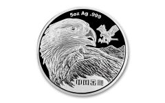 2023 China 5-oz Silver Golden Eagle Proof 