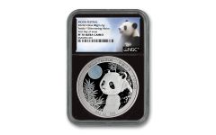 china 2023 88gm Silver Moon Festival Panda NGC PF70UC FDI BC