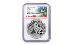 2024 China 30-gm Silver Panda NGC MS70 First Releases w/Great Wall Label