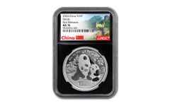 2024 China 30-gm Silver Panda NGC MS70 First Releases w/Black Core & Great Wall Label