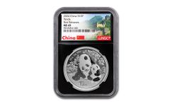 2024 China 30-gm Silver Panda NGC MS69 First Releases w/Black Core & Great Wall Label