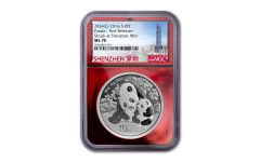 China 2024 30gm Silver Panda NGC MS70 FR Red Foil Core (Shenzhen Skyline label) / Shenzhen Mint Identified