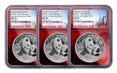 3pc China 2024 30gm Silver Panda NGC MS70 FR (Custom Panda label/red core) /Three Mint Set