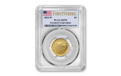 2024-W $5 Gold Greatest Generation PCGS MS70 First Strikes w/Flag Label