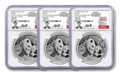 2024 3pc 30gm Silver Panda NGC MS70 FDI Mint Set - Peter Gu Signature Label WC