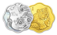 2022 China Silver & Gold Year of the Tiger Blossom-Shaped 2-pc Set Proof Set