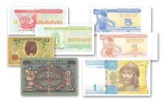 7PC UKR HISTORY OF UKRAINE BANKNOTES BILLFOLD SET