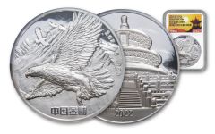 2022 China 2-oz Silver Golden Eagle Proof NGC PF70UC First Releases w/Pagoda Label