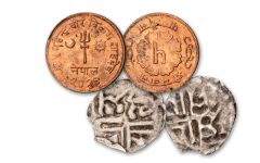 2PC - Nepali Coin Set - 5 Paisa & 1 Dam - The Himalayan Yeti with Storycard