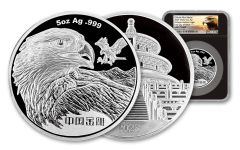 2023 China 5-oz Silver Golden Eagle Proof NGC Gem Proof First Day of Issue w/Black Core 