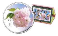 7pc Japan 2023 Cherry Blossom Viewing Proof Set with Medal