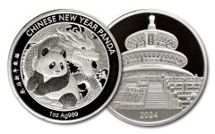 China 2024 1oz Silver China New Year Celebration Panda Proof