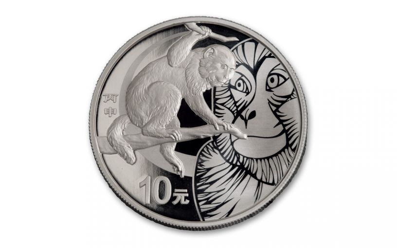 Details about   China 2016 Lunar Zodiac Monkey Year Plum Blossom Shaped Silver Coin 1oz 10 Yuan 