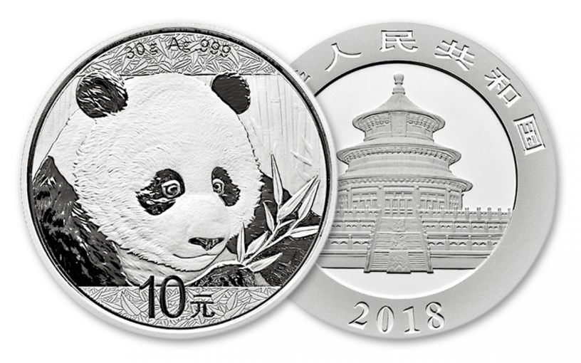 2018 China 30 Gram Silver Panda Brilliant Uncirculated