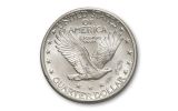 1916-1930 25 Cent Standing Liberty BU