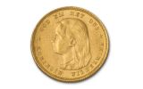 1897 Dutch Gold Queen Wilhelmina NGC MS63