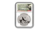 2016 China 30-Gram Silver Panda First Release NGC MS70