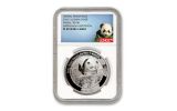 2016 China 1-oz Silver Smithsonian Bei Bei Panda NGC PF69