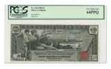 1896 1 Dollar Silver Certificate PCGS 64PPQ