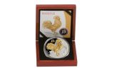 2017 Niue 8 Dollar 5-oz Silver with Gold Lunar Rooster Proof