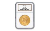 1877-1907 20 Dollar Gold Liberty with Motto Double Eagle NGC/PCGS MS65