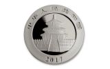 2017 China 30-Gram Silver Panda NGC Gem BU 20-Coin Roll