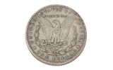 1889-O Morgan Silver Dollar VF