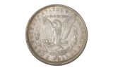 1890-O Morgan Silver Dollar AU