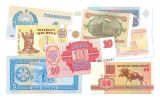 Rise and Fall of the USSR 15-Piece Banknote Set
