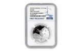 2017 Mexico 1/2-oz Silver Libertad NGC PF70UCAM First Releases