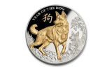 2018 Niue 5 Ounce $5 Year of the Dog Gilded Silver Proof