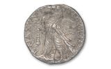Ancient Greek 110/109 B.C. Greek Silver Shekel of Tyre NGC AU
