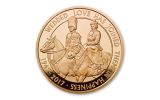 2017 Great Britain 5 Pound 1-oz Gold 70th Wedding Anniversary NGC PF70UCAM First Struck