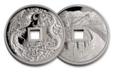 2018 China 2-oz Silver Phoenix & Dragon Proof