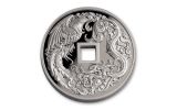 2018 China 2-oz Silver Phoenix & Dragon Proof