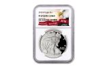 2018-W 1 Dollar 1-oz Silver Eagle NGC PF69UCAM Eagle Label