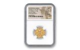 A.D. 705-711 Ancient Byzantine Justinian II Solidus 2nd Reign NGC MS