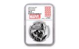 2018 Tuvalu 1 Dollar 1-oz Silver Black Panther NGC MS70- First Releases